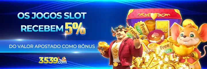 3539 Rebate